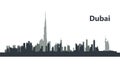 Dubai. Panoramic view of the cityline on the horizon illustration of the city of Dubai, UAE