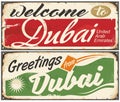 Dubai retro souvenirs. Vintage vector illustration.