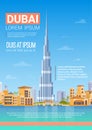 Dubai Skyline Panorama, Modern Building Cityscape Business Travel And Tourism Concept