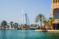 Dubai. Summer 2016. Water oasis on site Madinat Jumeirah Mina A Salam. A view of the famous hotel Burj al Arab. Royalty Free Stock Photo