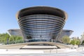 Alif - The Mobility Pavilion at Expo 2020 site, modern futuristic building, symmetrical view.