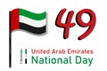 United Arab Emirates National Day2