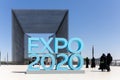 Expo 2020 blue logo sign at the entrance to Expo site Mobility District, Dubai.