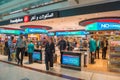 Duty free grocery store on the Dubai International Airport Royalty Free Stock Photo