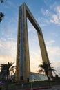 Dubai Frame the golden tower building at sunset. Dubai`s famous modern architecture on a cloudy blue sky background. Royalty Free Stock Photo