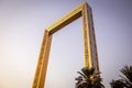 Dubai Frame ornamental golden facade, architectural landmark of Dubai.