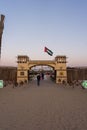 The entrance to Dream Night Tour camp for Dubai Desert Safari Royalty Free Stock Photo