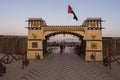 The entrance to Dream Night Tour camp for Dubai Desert Safari Royalty Free Stock Photo