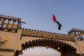 The entrance to Dream Night Tour camp for Dubai Desert Safari Royalty Free Stock Photo