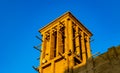 Dubai, UAE, 12 January 2022: Traditional wind tower of old traditional Emirati house in Al Seef Dubai. Al Seef Dubai is a place of Royalty Free Stock Photo