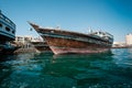 DUBAI, UAE - MARCH 7: Boats Abra ferries cruise business on the Bay Creek