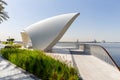 Modern Sydney Opera House style roof on a promenade overlooking Dubai Creek, Dubai Creek Harbour, United Arab Emirates