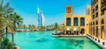 DUBAI, UAE - OCTOBER 06, 2016: Burj al Arab view from Madinat Jumeirah, Dubai. Beautiful view on hotel sail. Market and Royalty Free Stock Photo