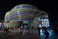 Russian pavilion exterior, Dubai Expo 2020