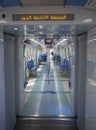 subway interior in Dubai city Royalty Free Stock Photo