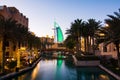 Dubai, United Arab Emirates - April 20, 2018: Burj Al Arab luxury hotel view from the Madinat Jumeirah in Dubai, United Arab Emir Royalty Free Stock Photo