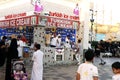Dubai, United Arab Emirates - April 25, 2023 turkish ice cream seller