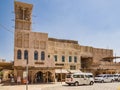 Dubai, United Arab Emirates. Close up on the Bastakia Quarter architecture in Bur Dubai Royalty Free Stock Photo