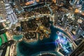 Dubai, United Arab Emirates Ã¢â¬â December 14, 2021, the people visiting the the 24th and 25th floor of Burj Khalifa at night and