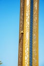 Dubai, United Arab Emirates â February 7, 2021: fragment of majestic famous architectural work, the Golden Frame in Zabeel Park