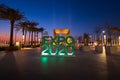Dubai, United Arab Emirates - February 4, 2020: Terra Pavilion at the EXPO 2020 built for EXPO 2020 scheduled to be held in 2021 Royalty Free Stock Photo