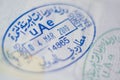 Dubai, United Arab Emirates - May 2019: closeup on customs border control admission stamp