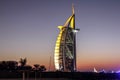 Night view of Burj Al Arab, Seven Star Hotel, A view from Jumeirah Beach, Residential a Royalty Free Stock Photo