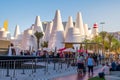 Dubai, United Arab Emirates - October 26, 2020: Austria Pavilion at the Dubai EXPO 2020 in the United Arab Emirates