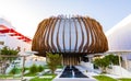 The beautiful Sultanate of Oman pavilion at the Expo 2020 Dubai UAE Royalty Free Stock Photo
