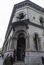 Allied Irish Banks AIB in Dublin, Ireland