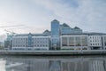 George`s Quay Plaza is the headquarters of Ulster Bank