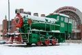 Dubna, Monument Tank locomotive 9P-742 Royalty Free Stock Photo