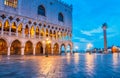 Ducal Palace on Piazza San Marco Venice Royalty Free Stock Photo