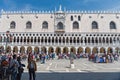 Ducal Palace, Venice