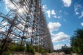 The DUGA radar system in Chernobyl, Ukraine Royalty Free Stock Photo