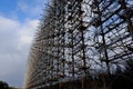 Duga is a Soviet over-the-horizon radar station for an early detection system for ICBM launches Royalty Free Stock Photo