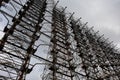 Duga is a Soviet over-the-horizon radar station for an early detection system for ICBM launches Royalty Free Stock Photo