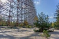 Duga - Soviet over-the-horizon radar system or the Russian Woodpecker. The Steel Giant Near Chernobyl.