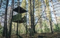 Duga - Soviet over-the-horizon radar system or the Russian Woodpecker. The Steel Giant Near Chernobyl.