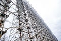 Duga was a Soviet over-the-horizon OTH radar system  . Military antenna in Chernobyl Royalty Free Stock Photo