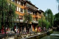 Dujiangyan, China: Handsome Wooden Houses