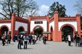 Dujiangyan, China: Historic Park Entrance Gate