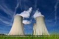 Dukovany Nuclear Power Plant - Czech Republic Royalty Free Stock Photo