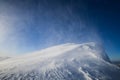 Dumbier, Nizke Tatry, Low Tatras, Slovakia Royalty Free Stock Photo