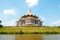 DUN Building in Kuching, Borneo, Malaysia Royalty Free Stock Photo