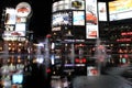 Dundas Square