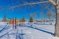 Dundonald Park in Saskatoon, Canada Royalty Free Stock Photo
