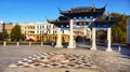 Dunedin, Chinese Garden Gateway, New Zealand Royalty Free Stock Photo