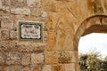 Dung Gate, Jerusalem