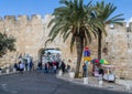 The Dung Gate, Old City of Jerusalem in Israel